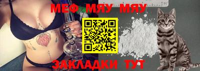 ПСИЛОЦИБИНОВЫЕ ГРИБЫ Гусь-Хрустальный