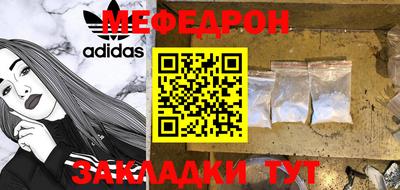 ПСИЛОЦИБИНОВЫЕ ГРИБЫ Гусь-Хрустальный
