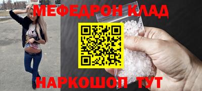 индика Гусев