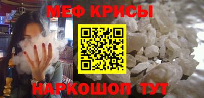 индика Гусев