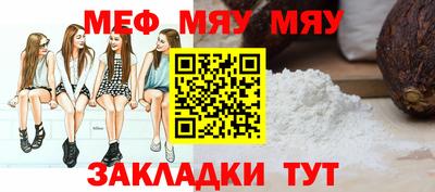 ПСИЛОЦИБИНОВЫЕ ГРИБЫ Гусь-Хрустальный