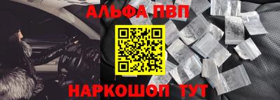 ПСИЛОЦИБИНОВЫЕ ГРИБЫ Гусь-Хрустальный