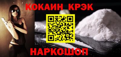 индика Гусев