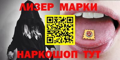 ПСИЛОЦИБИНОВЫЕ ГРИБЫ Гусь-Хрустальный