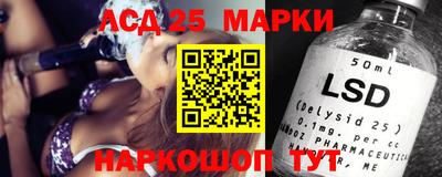 ПСИЛОЦИБИНОВЫЕ ГРИБЫ Гусь-Хрустальный