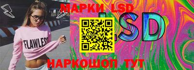 ПСИЛОЦИБИНОВЫЕ ГРИБЫ Гусь-Хрустальный