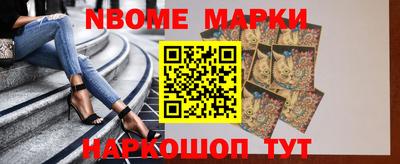 индика Гусиноозёрск