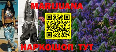 ПСИЛОЦИБИНОВЫЕ ГРИБЫ Гусь-Хрустальный