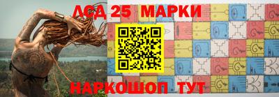 ПСИЛОЦИБИНОВЫЕ ГРИБЫ Гусь-Хрустальный
