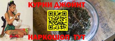 бошки Усинск