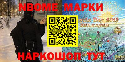 ПСИЛОЦИБИНОВЫЕ ГРИБЫ Гусь-Хрустальный