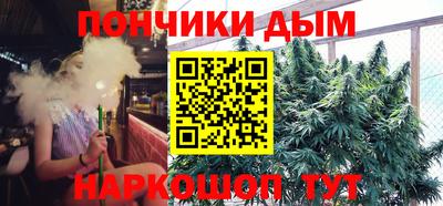 ПСИЛОЦИБИНОВЫЕ ГРИБЫ Гусь-Хрустальный