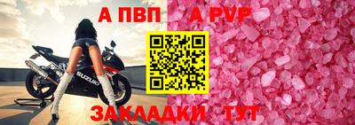 ПСИЛОЦИБИНОВЫЕ ГРИБЫ Гусь-Хрустальный