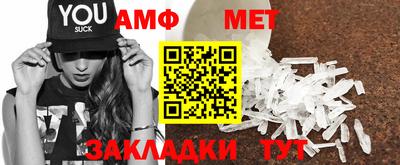 индика Гусев