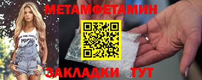 ПСИЛОЦИБИНОВЫЕ ГРИБЫ Гусь-Хрустальный