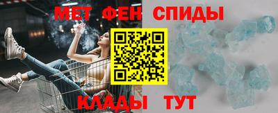 индика Гусев