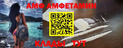 индика Гусев