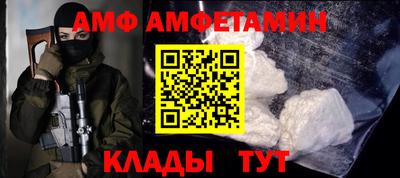 индика Гусев