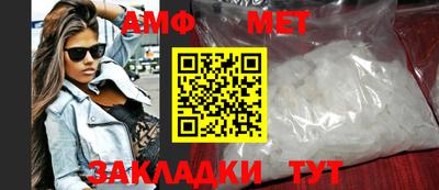 индика Гусев