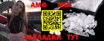 индика Гусиноозёрск