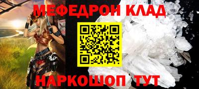 экстази Урус-Мартан